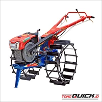 TRAKTOR CULTIVATOR QUICK G1000 BOXER