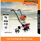 CULTIVATOR / MINI TRACTOR MATSUMOTO MTM-68 G 1
