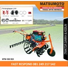CULTIVATOR / MATSUMOTO GARDEN POWLING MACHINE MAT SUMOTO-1000 DEX 1