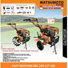 CULTIVATOR / MACHINE BED WITH MATSUMOTO MTM-1390 DEX 1