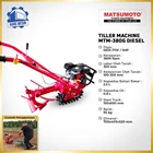 Cultivator Tiller Matsumoto MTM380G MTM-380G 2