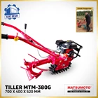 Cultivator Tiller Matsumoto MTM380G MTM-380G 1